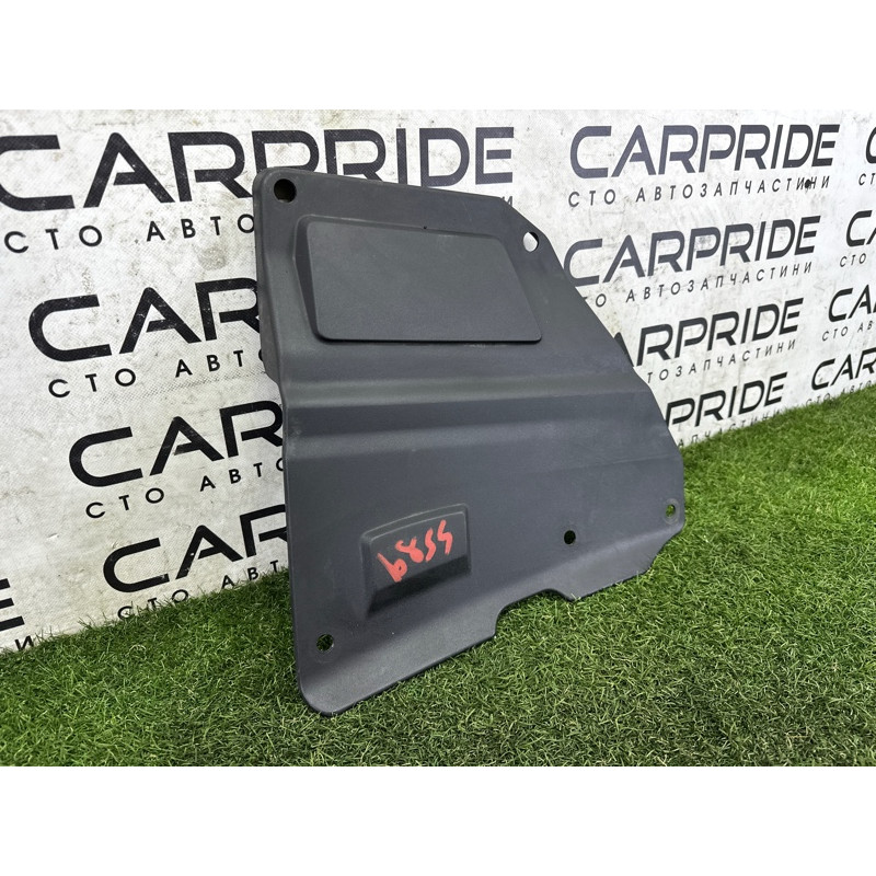 Кришка акумулятора (кузов и элементы) LAND ROVER Discovery Sport L550 2016 2.0 LR074776