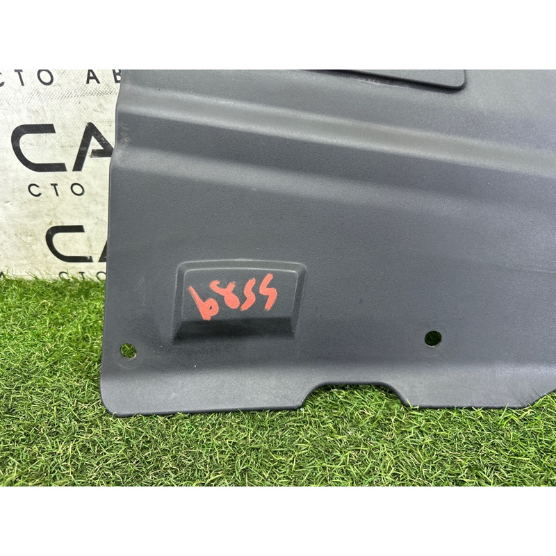 Кришка акумулятора (кузов и элементы) LAND ROVER Discovery Sport L550 2016 2.0 LR074776