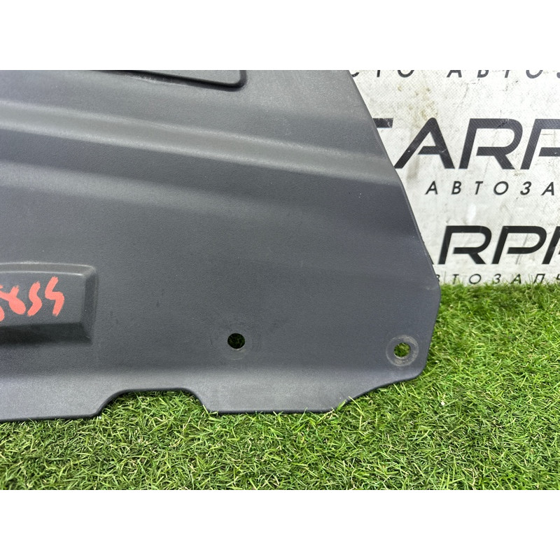 Кришка акумулятора (кузов и элементы) LAND ROVER Discovery Sport L550 2016 2.0 LR074776
