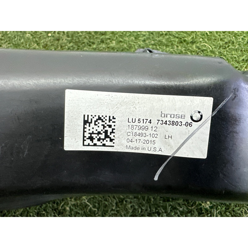 Воздуховод тормозов (кузов и элементы) BMW X5 F15 2015 3.0 51747343803