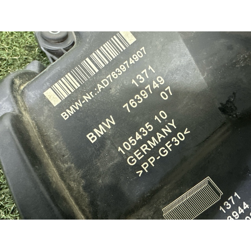 Корпус повітряного фільтра (подача палива) BMW X1 F48 2018 2.0 13717639749