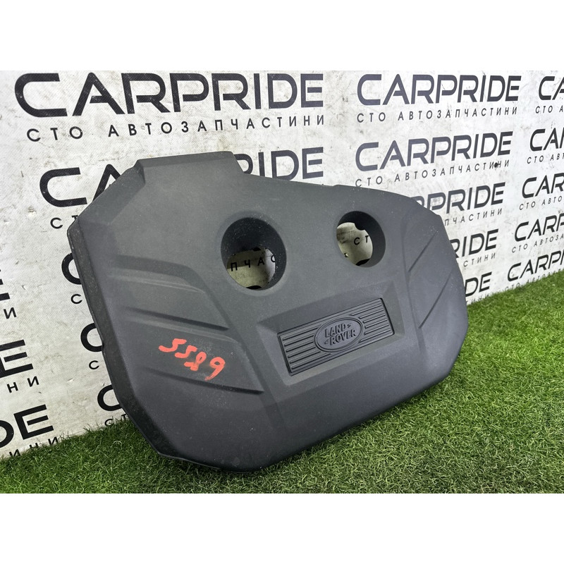 Декоративна кришка двигуна (двигатель и элементы) LAND ROVER Discovery Sport L550 2016 2.0 LR039520