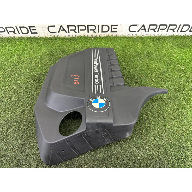 Декоративная крышка двигателя (двигатель и элементы) BMW X5 F15 2015 3.0 11127607447