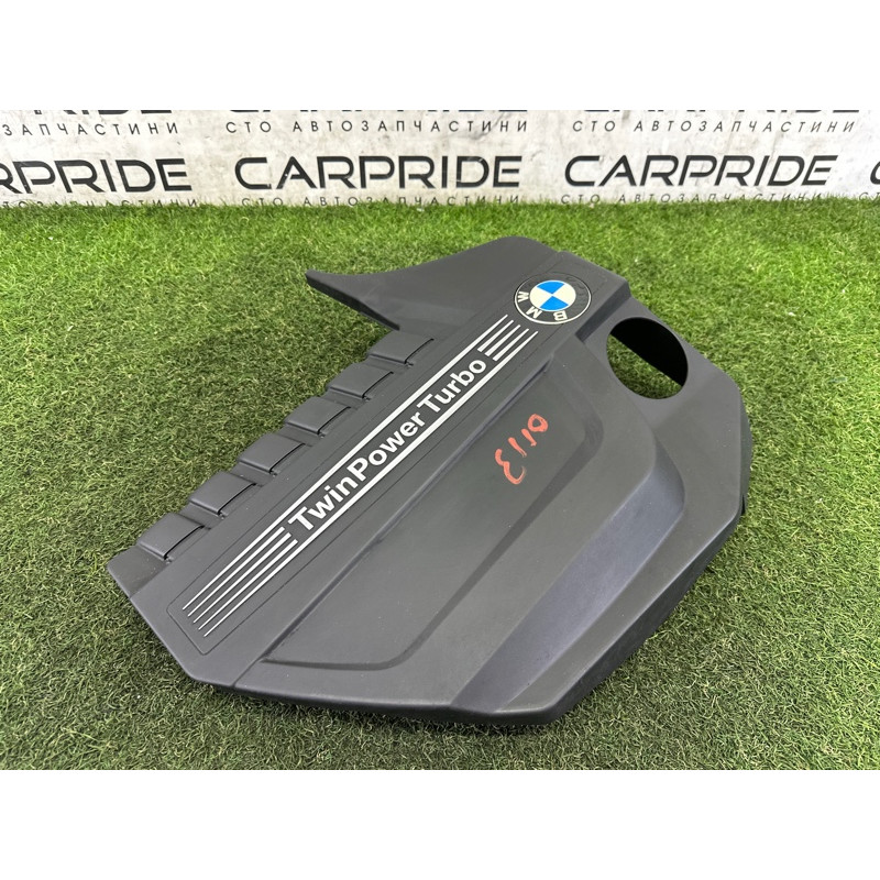 Декоративная крышка двигателя (двигатель и элементы) BMW X5 F15 2015 3.0 11127607447