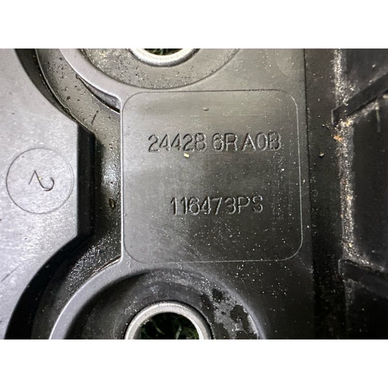 Підставка акумулятора (кузов і елементи) Nissan Rogue T33 2021 2.5 244286RA0B