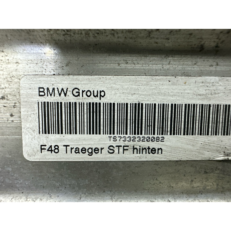 Усилитель бампера (наружные элементы кузова) BMW X1 F48 2016 2.0 51127332320