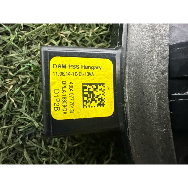 Динамік (электрика) LAND ROVER Range Rover L405 2014 5.0 LR047991