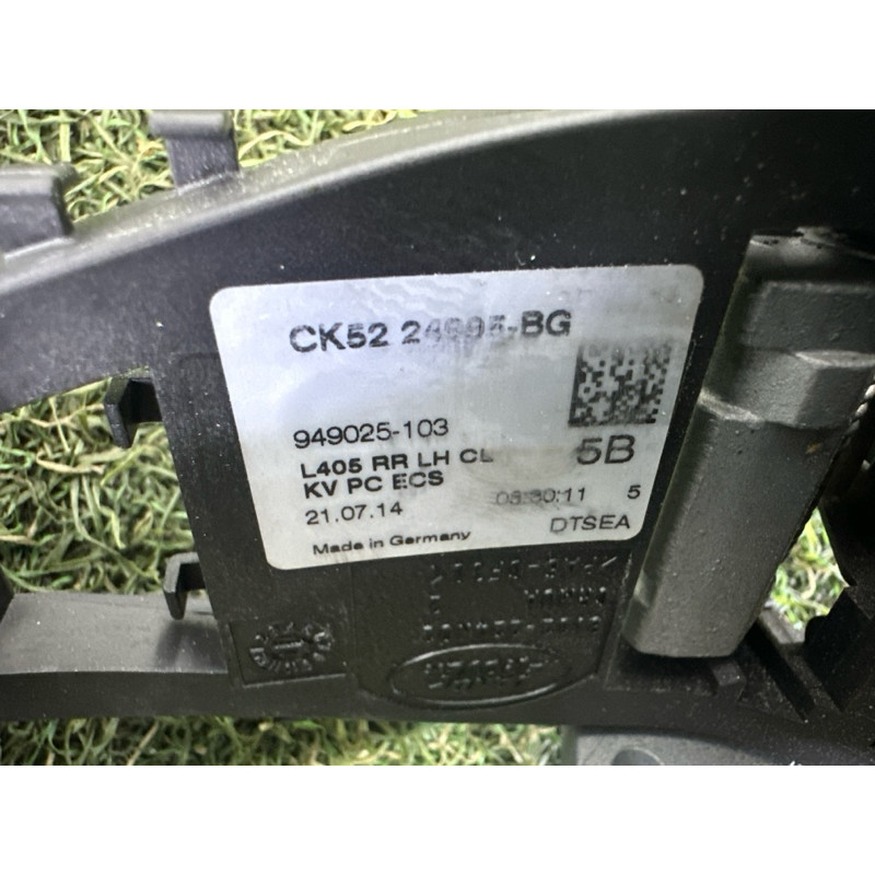 Ручка двері зовнішня (кузов и элементы) LAND ROVER Range Rover L405 2014 5.0 LR061200