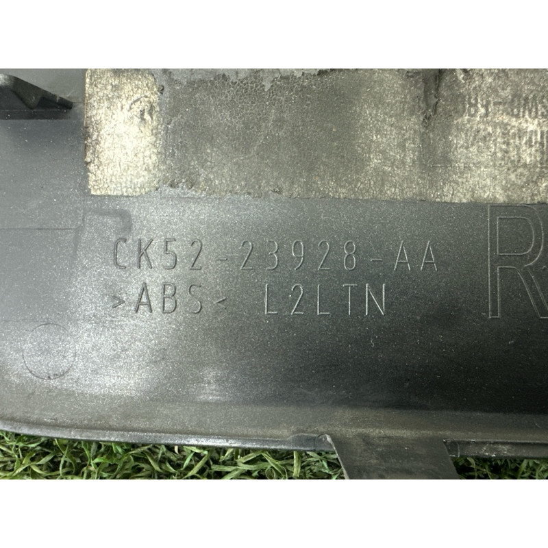 Накладка двері зовнішня (кузов и элементы) LAND ROVER Range Rover L405 2014 5.0 LR038848