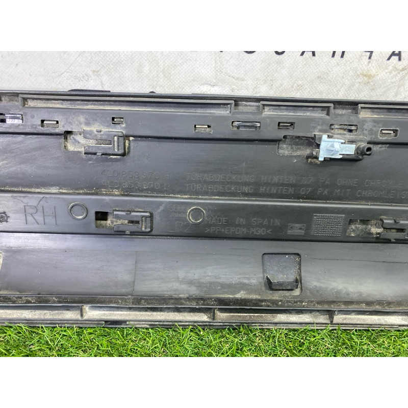Накладка двери внешняя (кузов и элементы) AUDI Q7 4L 2015 3.0 CNRB 4L0853970QGRU