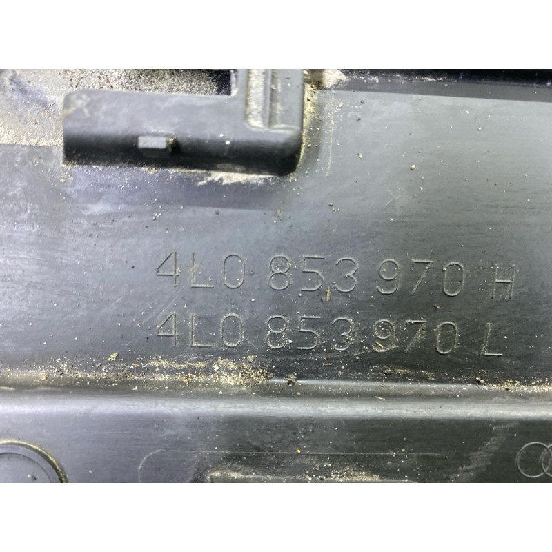 Накладка двери внешняя (кузов и элементы) AUDI Q7 4L 2015 3.0 CNRB 4L0853970QGRU