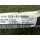 Airbag шторка (airbag / безопасность) LAND ROVER Range Rover Evoque L538 2015 2.0 LR026030