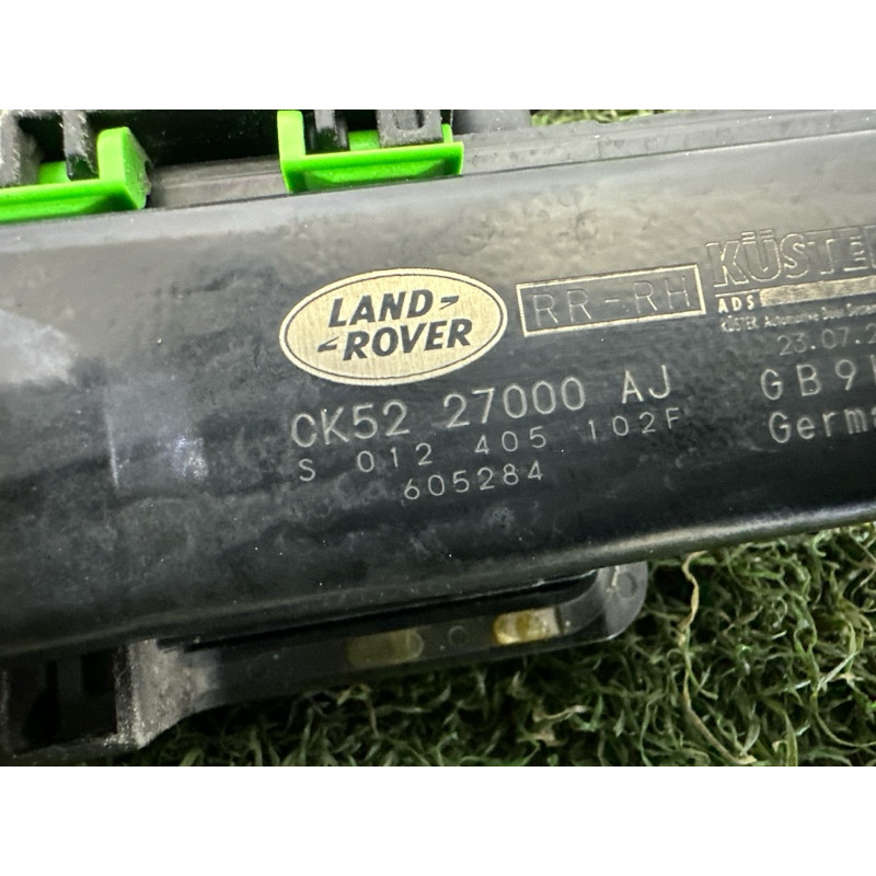 Механізм склопідйомника з мотором (кузов и элементы) LAND ROVER Range Rover L405 2014 5.0 LR057334