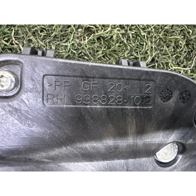 Замок дверей (кузов и элементы) LAND ROVER Range Rover L405 2014 5.0 LR064804