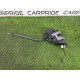 Замок двери (кузов и элементы) LAND ROVER Range Rover L405 2014 5.0 LR064806