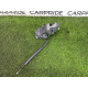 Замок двери (кузов и элементы) LAND ROVER Range Rover L405 2014 5.0 LR064806