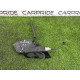 Замок двери (кузов и элементы) LAND ROVER Range Rover L405 2014 5.0 LR064806