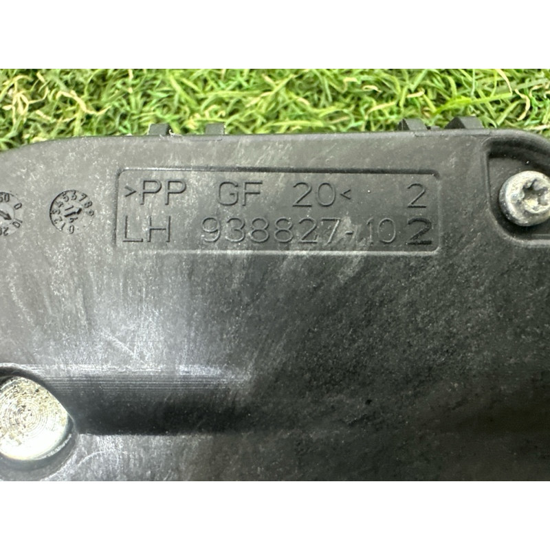 Замок двери (кузов и элементы) LAND ROVER Range Rover L405 2014 5.0 LR064806