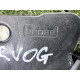 Замок двери (кузов и элементы) LAND ROVER Range Rover L405 2014 5.0 LR064806