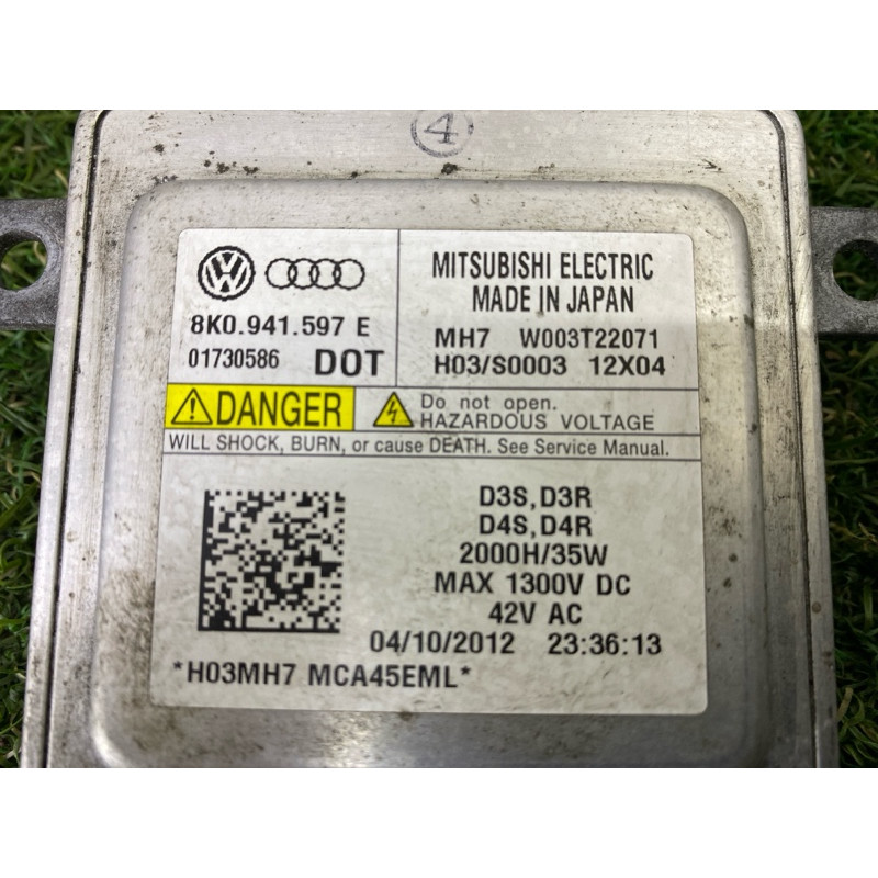 Блок розпалювання (електрика) Volkswagen Touareg NF 2013 3.6 CGRA 8K0941597E