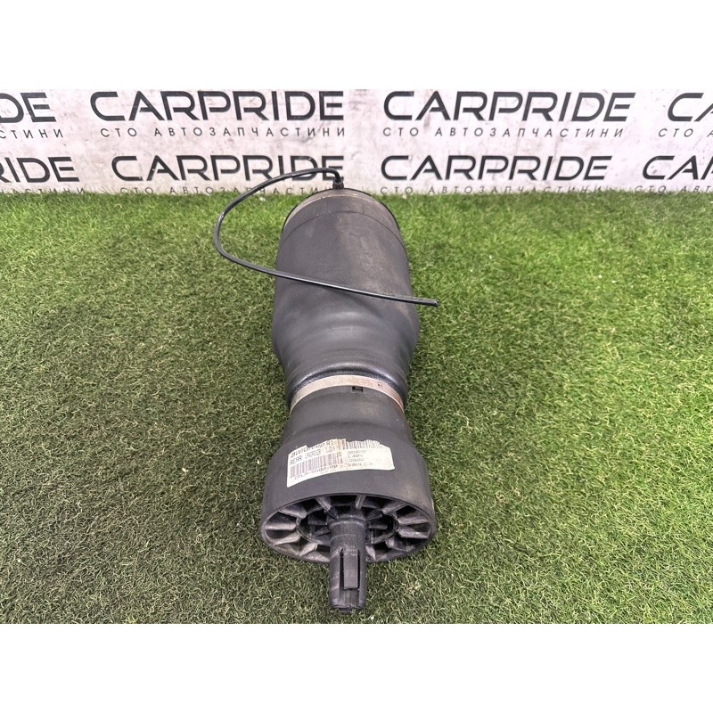 Подушка пневмопідвіски (подвеска) LAND ROVER Range Rover L405 2014 5.0 LR034262