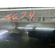 Накладка двері зовнішня (кузов і елементи) AUDI Q7 4L 2015 3.0 CNRB 4L0853959QGRU