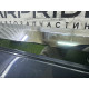 Молдинг двери внешний (кузов и элементы) Volkswagen Touareg NF 2013 3.6 CGRA 7P6854940HGRU