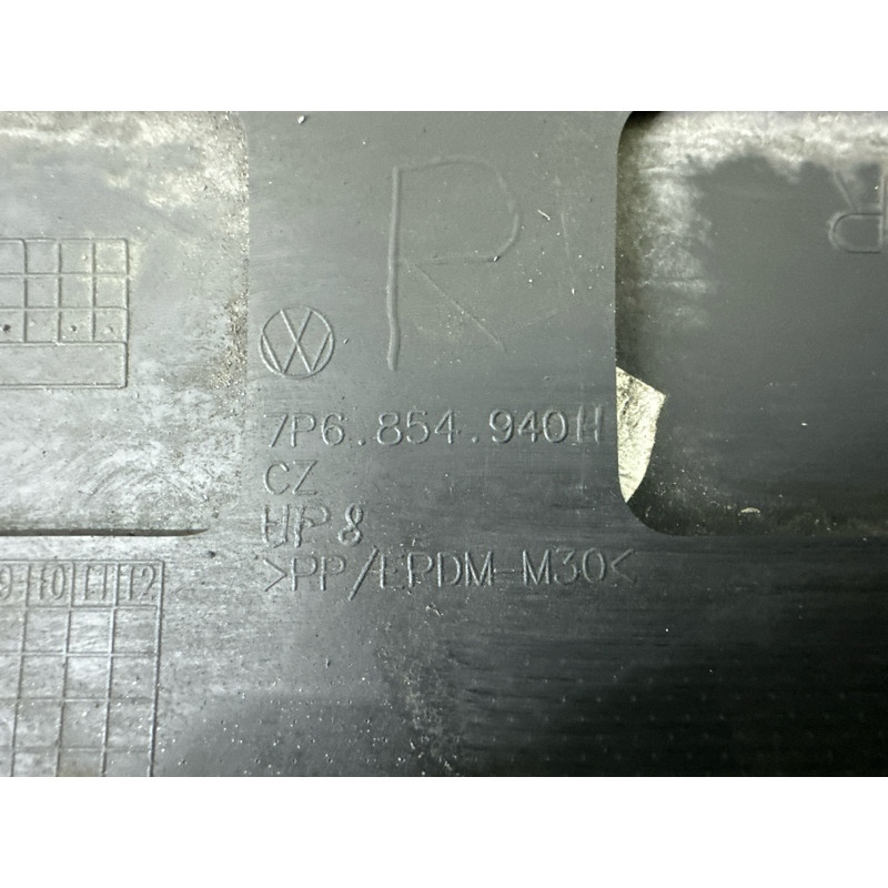 Молдинг двери внешний (кузов и элементы) Volkswagen Touareg NF 2013 3.6 CGRA 7P6854940HGRU