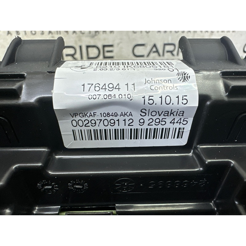 Панель приборов (салон) BMW X1 F48 2016 2.0 62108794207