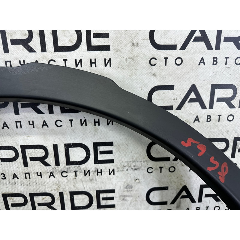 Накладка крила (кузов и элементы) LAND ROVER Discovery Sport L550 2016 2.0 LR076036