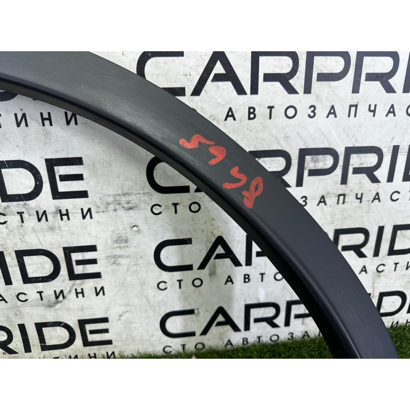 Накладка крила (кузов и элементы) LAND ROVER Discovery Sport L550 2016 2.0 LR076036