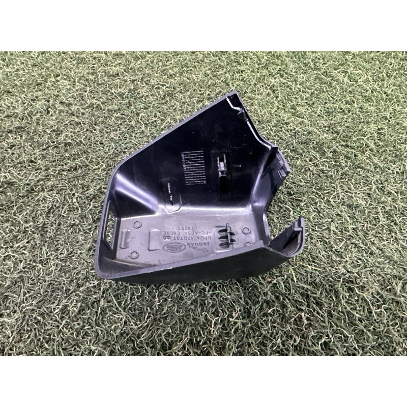 Накладка зеркала в салоне (салон) LAND ROVER Range Rover Evoque L538 2015 2.0 LR052983