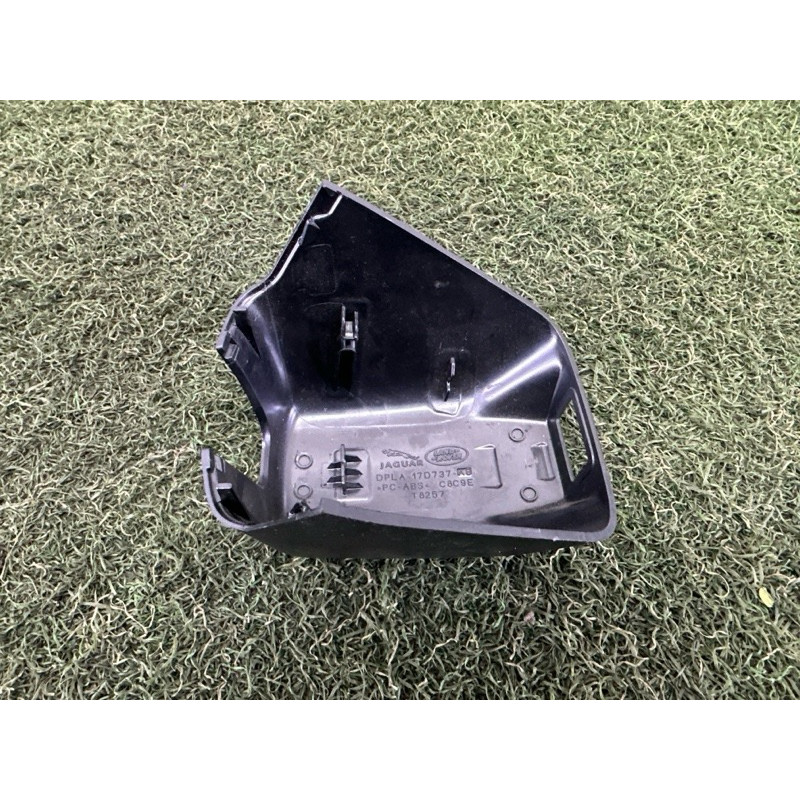 Накладка зеркала в салоне (салон) LAND ROVER Range Rover Evoque L538 2015 2.0 LR052983