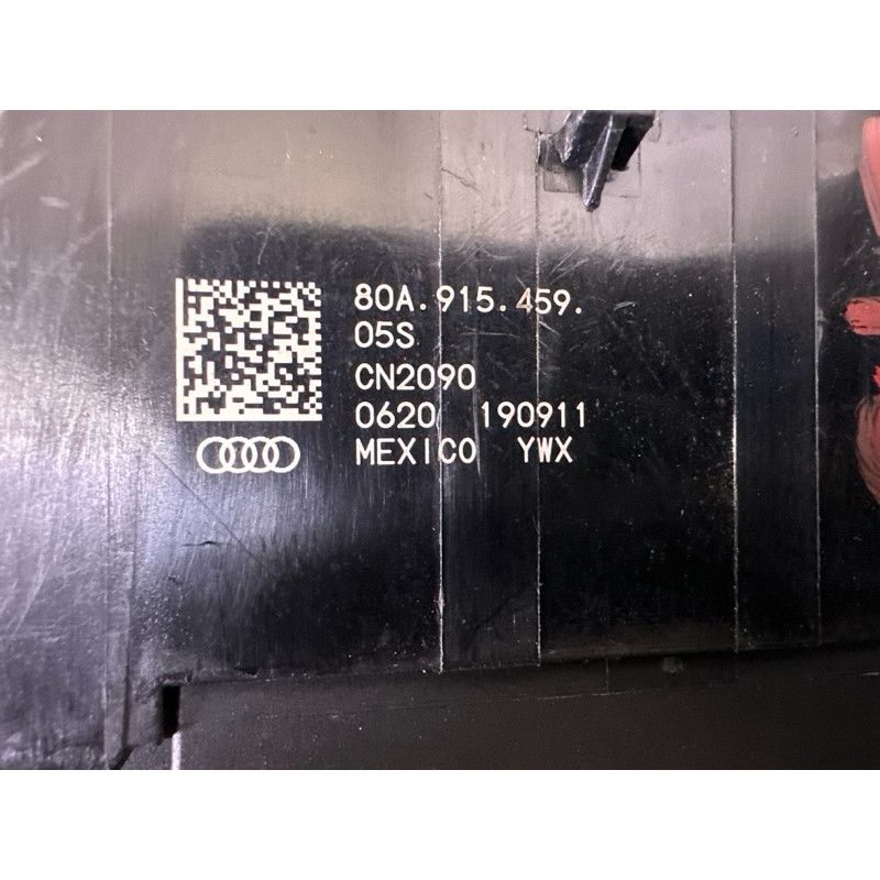 Розподільник B+, багатофункціональній (електрика) AUDI Q5 FY 2020 2.0 DJYA 80A915459