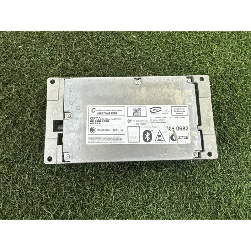 Блок телематики (електрика / блоки управління) BMW X5 E70 2011 3.0 84109229740