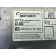Блок телематики (електрика / блоки управління) BMW X5 E70 2011 3.0 84109229740