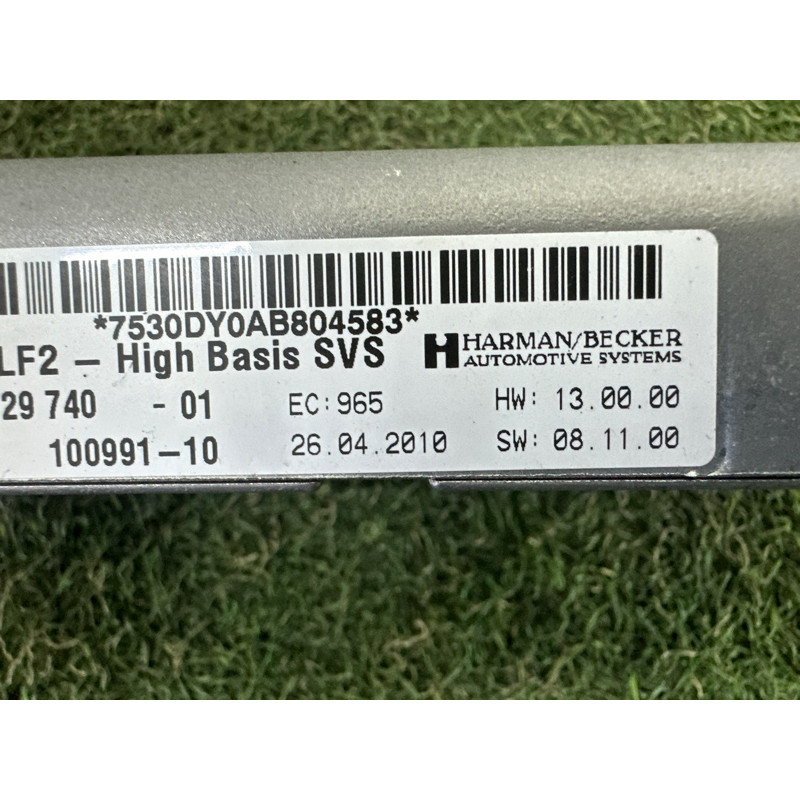 Блок телематики (електрика / блоки управління) BMW X5 E70 2011 3.0 84109229740