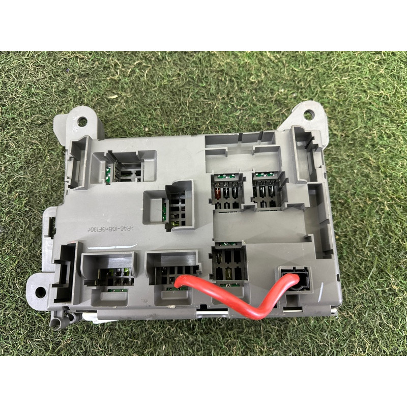 Блок предохранителей (электрика) BMW X5 E70 2011 3.0 61146931687
