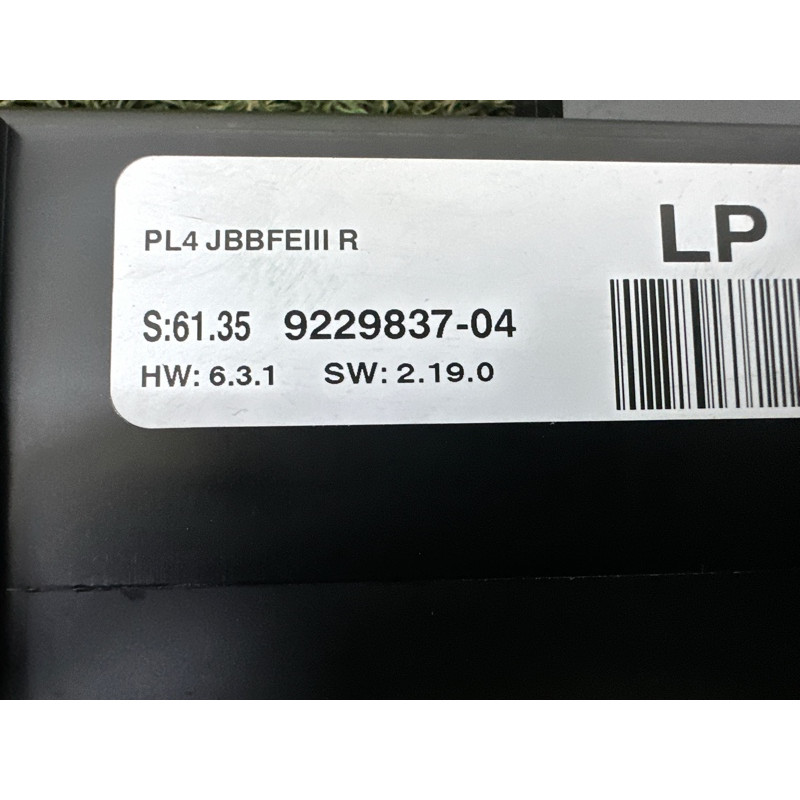 Блок комфорту (електрика / блоки управління) BMW X5 E70 2011 3.0 61359292707