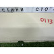 Airbag коленей (airbag / безопасность) BMW X5 F15 2015 3.0 72129311691