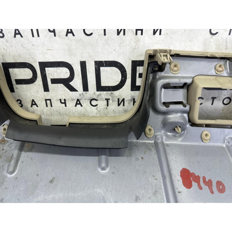 Airbag коленей (airbag / безопасность) LAND ROVER Range Rover Evoque L538 2015 2.0 LR026035