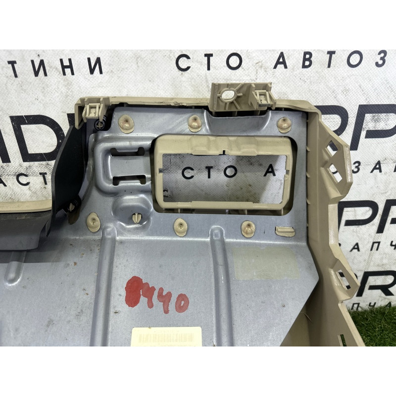 Airbag коленей (airbag / безопасность) LAND ROVER Range Rover Evoque L538 2015 2.0 LR026035