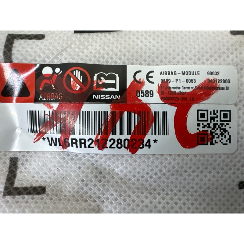 Airbag сидения (airbag / безопасность) Nissan Rogue T33 2022 1.5 876506RA8A