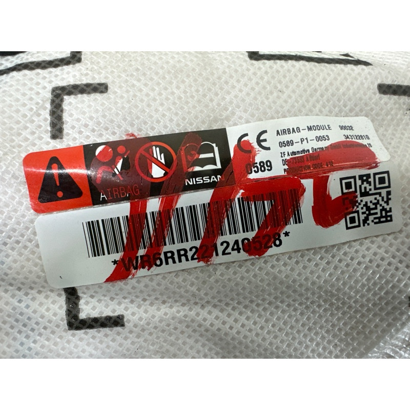 Airbag сидіння (airbag / безпека) Nissan Rogue T33 2022 1.5 876006RA0A