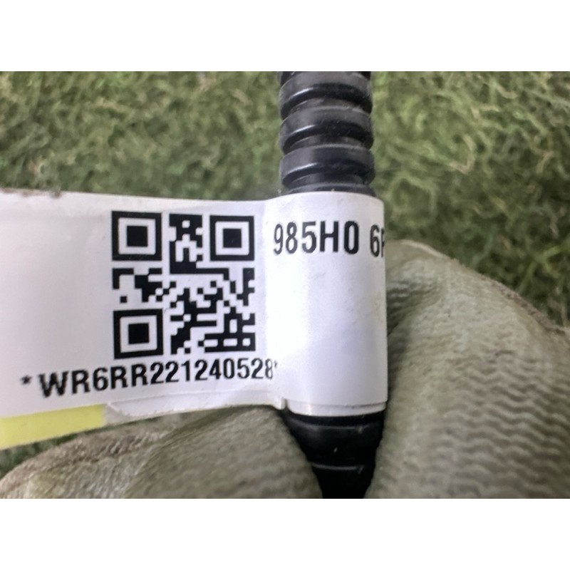 Airbag сидіння (airbag / безпека) Nissan Rogue T33 2022 1.5 876006RA0A
