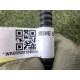 Airbag сидіння (airbag / безпека) Nissan Rogue T33 2022 1.5 876006RA0A