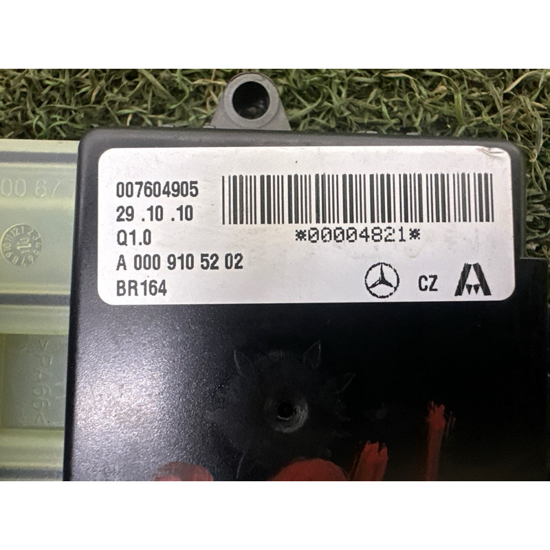 Блок подкачки спинки сиденья (электрика / блоки управления) Mercedes-Benz GL X164 2011 3.0 A0009105202
