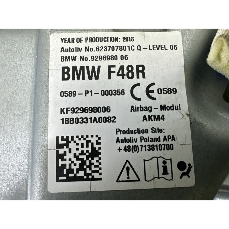 Airbag коленей (airbag / безопасность) BMW X1 F48 2018 2.0 72129296980