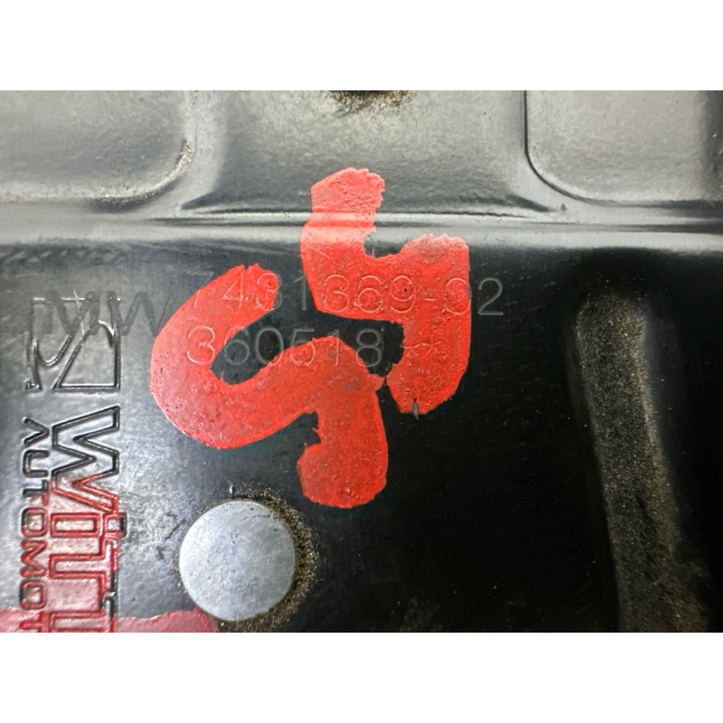 Замок капота (кузов і елементи) BMW X1 F48 2018 2.0 51237431369