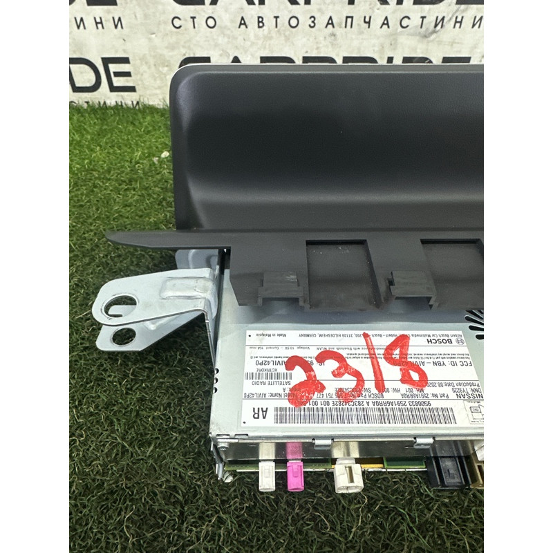 Монітор (електрика) Nissan Rogue T33 2021 2.5 2591A6RR0A